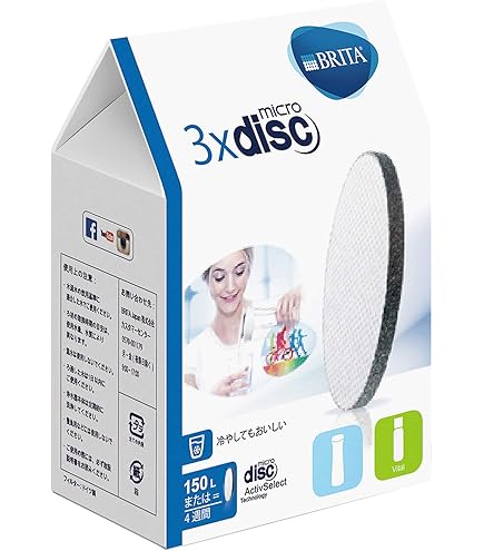 Amazon | HOME TELLER 浄水フィルター マイクロディスク カートリッジ